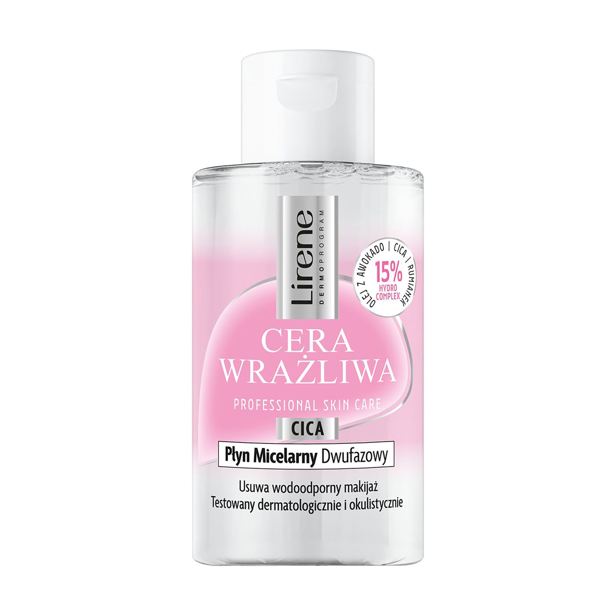 Двофазний міцелярний лосьйон для обличчя Lirene Sensitive Skin Duo Micellar Lotion, 125 мл